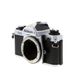 Nikon FM2 35mm Camera Body, Chrome thumbnail