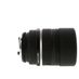 Nikon AF DC-NIKKOR 105mm f/2 D Autofocus Lens {72} thumbnail