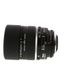 Nikon AF DC-NIKKOR 105mm f/2 D Autofocus Lens {72} thumbnail