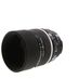 Nikon AF DC-NIKKOR 105mm f/2 D Autofocus Lens {72} thumbnail