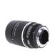 Nikon AF DC-NIKKOR 135mm f/2 D Autofocus Lens {72} thumbnail