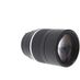 Nikon AF DC-NIKKOR 135mm f/2 Autofocus Lens {72} thumbnail