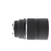 Nikon AF DC-NIKKOR 135mm f/2 Autofocus Lens {72} thumbnail