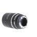 Nikon AF DC-NIKKOR 135mm f/2 Autofocus Lens {72} thumbnail