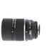 Nikon AF DC-NIKKOR 135mm f/2 Autofocus Lens {72} thumbnail