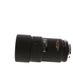 Nikon AF NIKKOR 180mm f/2.8 D ED Autofocus IF Lens {72} thumbnail