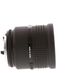 Nikon AF NIKKOR 28mm f/1.4 D Autofocus Lens {72} thumbnail