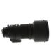 Nikon AF NIKKOR 300mm f/2.8 ED Autofocus IF Lens {39 Drop-In/Filter} thumbnail