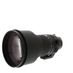 Nikon AF NIKKOR 300mm f/2.8 ED Autofocus IF Lens {39 Drop-In/Filter} thumbnail