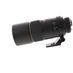 Nikon AF-S NIKKOR 300mm f/4 D ED Autofocus IF Lens {77} thumbnail
