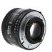 Nikon AF NIKKOR 35mm f/2 Autofocus Lens {52} thumbnail
