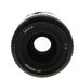 Nikon AF NIKKOR 35mm f/2 Autofocus Lens {52} thumbnail