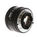 Nikon AF NIKKOR 35mm f/2 D Autofocus Lens {52} thumbnail