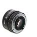 Nikon AF NIKKOR 50mm f/1.4 Autofocus Lens {52} thumbnail