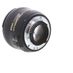 Nikon AF-S NIKKOR 50mm f/1.4 G Autofocus Lens {58} thumbnail