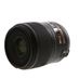 Nikon AF-S NIKKOR 60mm f/2.8 G Micro ED Autofocus IF Lens {62} thumbnail