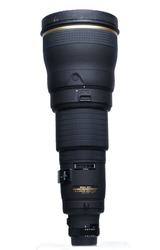 Nikon AF-S NIKKOR 16-35mm f⁄4G ED VR Lens