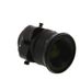 Nikon PC-E Micro NIKKOR 45mm f/2.8 D ED Tilt-Shift Manual Focus Lens {77} thumbnail