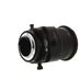 Nikon PC-E Micro NIKKOR 45mm f/2.8 D ED Tilt-Shift Manual Focus Lens {77} thumbnail