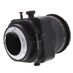 Nikon PC Micro NIKKOR 85mm f/2.8 D Manual Focus Lens {77} thumbnail