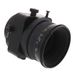Nikon PC Micro NIKKOR 85mm f/2.8 D Manual Focus Lens {77} thumbnail