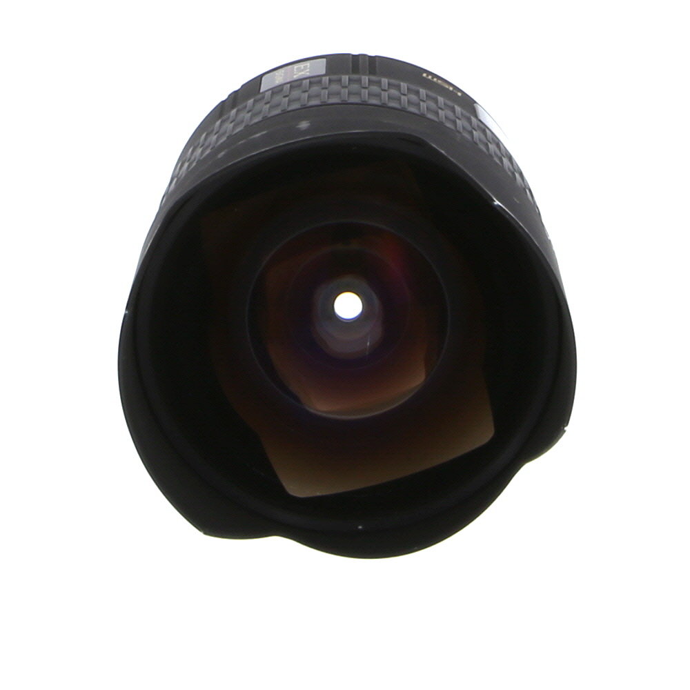 Sigma 14mm f/2.8 EX D HSM Aspherical Autofocus Lens for Nikon