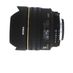 Sigma 14mm f/2.8 EX D HSM Aspherical Autofocus Lens for Nikon {Gel} thumbnail