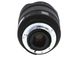 Sigma 14mm f/2.8 EX D HSM Aspherical Autofocus Lens for Nikon {Gel} thumbnail