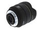 Sigma 14mm f/2.8 EX D HSM Aspherical Autofocus Lens for Nikon {Gel} thumbnail
