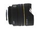 Sigma 14mm f/2.8 EX D HSM Aspherical Autofocus Lens for Nikon {Gel} thumbnail
