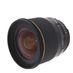 Sigma 24mm f/1.8 (5-Pin) EX DG Aspherical Macro AF Lens for Nikon F {77} thumbnail
