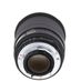 Sigma 24mm f/1.8 (5-Pin) EX DG Aspherical Macro AF Lens for Nikon F {77} thumbnail