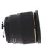 Sigma 24mm f/1.8 (5-Pin) EX DG Aspherical Macro AF Lens for Nikon F {77} thumbnail