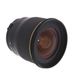 Sigma 24mm f/1.8 (5-Pin) EX DG Aspherical Macro AF Lens for Nikon F {77} thumbnail