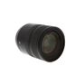 Nikon AF-S NIKKOR 24-120mm f/3.5-5.6 G ED VR Autofocus IF Lens {72} thumbnail