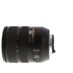 Nikon AF-S NIKKOR 24-120mm f/3.5-5.6 G ED VR Autofocus IF Lens {72} thumbnail