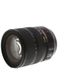 Nikon AF-S NIKKOR 24-120mm f/3.5-5.6 G ED VR Autofocus IF Lens {72} thumbnail