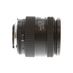 Nikon AF NIKKOR 24-50mm f/3.3-4.5 Macro Autofocus Lens {62} thumbnail