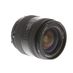 Nikon AF NIKKOR 24-50mm f/3.3-4.5 Macro Autofocus Lens {62} thumbnail