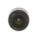 Nikon AF NIKKOR 24-50mm f/3.3-4.5 Macro Autofocus Lens {62} thumbnail