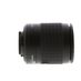 Nikon AF NIKKOR 28-100mm f/3.5-5.6 G Autofocus Lens, Black {62} thumbnail