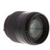 Nikon AF NIKKOR 28-105mm f/3.5-4.5 D Macro Autofocus IF Lens {62} thumbnail
