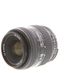 Nikon AF NIKKOR 28-70mm f/3.5-4.5 D Macro Autofocus Lens {52} thumbnail