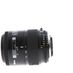 Nikon AF NIKKOR 35-105mm f/3.5-4.5 Macro Autofocus Lens {52} Early with Focus Scale Window  thumbnail