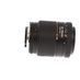 Nikon AF NIKKOR 35-105mm f/3.5-4.5 Macro Autofocus Lens {52} Late Version thumbnail