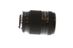 Nikon AF NIKKOR 35-70mm f/2.8 D Macro Autofocus Lens {62} thumbnail