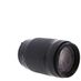 Nikon AF NIKKOR 70-300mm f/4-5.6 D Autofocus Lens {62} thumbnail