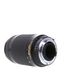 Nikon AF NIKKOR 70-300mm f/4-5.6 D Autofocus Lens {62} thumbnail