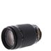 Nikon AF NIKKOR 70-300mm f/4-5.6 D Autofocus Lens {62} thumbnail