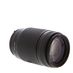 Nikon AF NIKKOR 70-300mm f/4-5.6 D ED Autofocus Lens {62} thumbnail